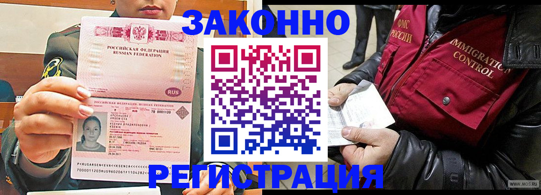 найти адрес прописки в Тверской области